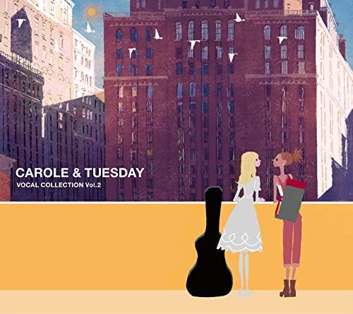 CAROLE & TUESDAY - Kiss Me / Hold Me Now (Original Soundtrack